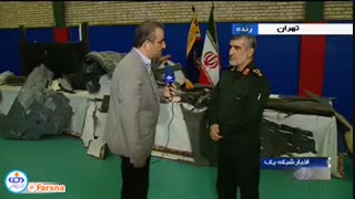 بقایای پهپاد جاسوسی آمریکا و توضیحات سردار حاجی زاده