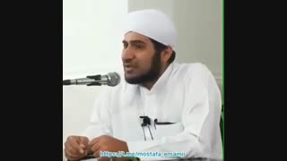 شیخ امامی قران