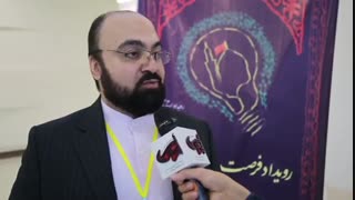 گزارش اختتامیه رویداد فرصت هایی با پای پیاده