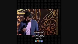 مهر تایید روی یک بیت شعر