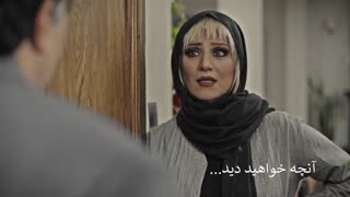 تیزر قسمت هشتم 8 سریال هیولا