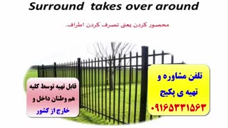 قویترین روش آموزش کدینگ کلمات انگلیسی 504 و کتاب 1100-لغات آیلتس