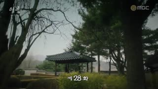 سریال رویاهای متفاوت قسمت 27-28 + زیرنویس فارسی