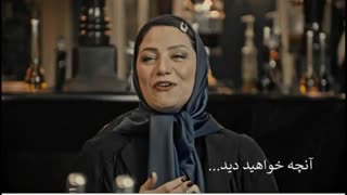 دانلود سریال هیولا قسمت 8 (online)|قسمت هشتم سریال هیولا