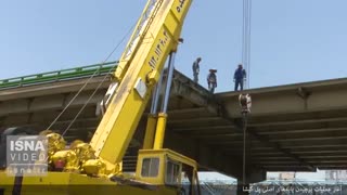 آغاز برچیدن «پل گیشا»