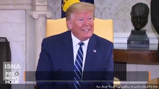 همۀ واکنش‌های ترامپ به سرنگونی پهپاد آمریکا