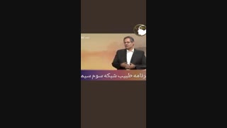 درمان بی خوابی