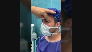 فیلم اندوسکوپیک ابرو