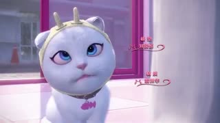 انیمه چینی "وسوسه گربه شیطان " قسمت 7