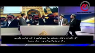 وضعیت مسلمانان در چین