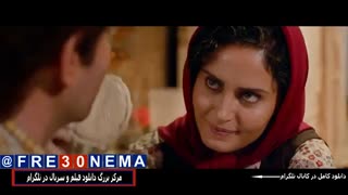 دانلود رایگان فیلم سینمایی شبی که ماه کامل شد (کامل)