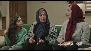 دانلود قسمت نهم سریال هیولا