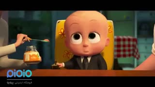 انیمیشن بچه رئیس The Boss Baby