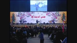 کل کل استقلال و پرسپولیس