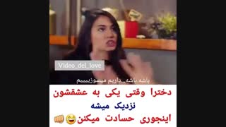 سریال: پرنده سحرخیز