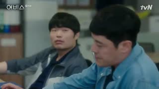 قسمت پانزدهم سریال کره ای گوی سحر آمیز (بی پایان) +زیرنویس آنلاین Abyss 2019 با بازی پارک بو یونگ و آن هیو سوپ