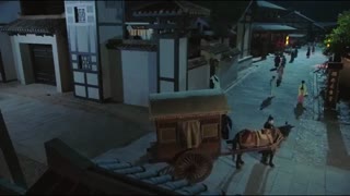 سریال چینی افسانه ی ققنوس (Legend of the Phoenix) 2019 قسمت پنجم با زیرنویس فارسی  آنلاین