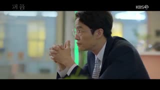 قسمت هفتم ( سیزدهم  و چهاردهم ) سریال کره ای Perfume 2019 عطر +زیرنویس