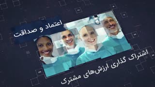 تاریخ جی اس وان جهانی - ویدئو نمایش تاریخ GS1 از سال 1977 تا 2019