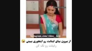 سلااااااااااااااام من اومدممممممممم#-#اگه لپ‌تاپتو اینجوری ببینی چیکار میکنی؟؟؟؟؟؟؟؟؟؟