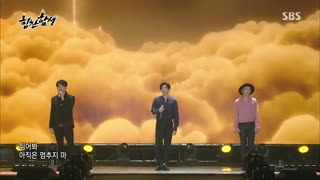 Kihyun ( Monsta x ) Loder