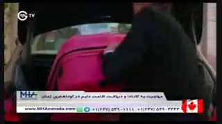 دانلود قسمت 170 سریال فضیلت خانم دوبله فارسی