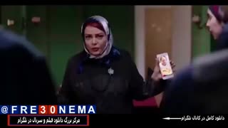 دانلود رایگان فیلم پاستاریونی|پاستاریونی|FULL HD|HQ|HD|4K|1080|720|480|فیلم پاستاریونی