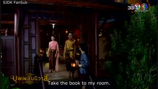 سریال تایلندی سرنوشت عشق قسمت 5 با زیرنویس فارسی/ Bpoop Phaeh Saniwaat Ep 05 FA Sub