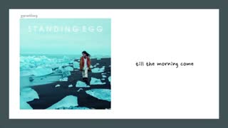 متن آهنگ good night از standing egg