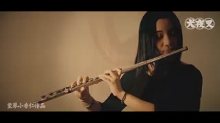 اهنگ بیکلام انیمه ی اینویاشا