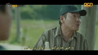 سریال نجاتم بده فصل دوم قسمت 13 بازیرنویس چسبیده (دانلود با 4 کیفیت)