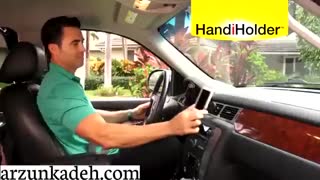 نگهدارنده موبایل