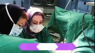 فیلم هیستروسکوپی دکتر فاطمه سمامی بلیچینگ